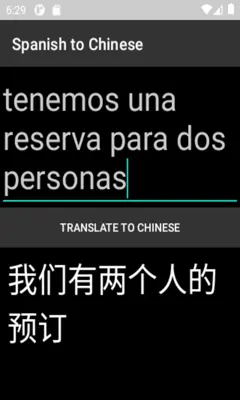 Spanish to Chinese Translator android App screenshot 0