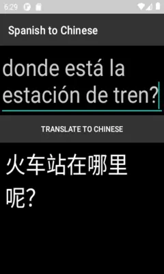 Spanish to Chinese Translator android App screenshot 1