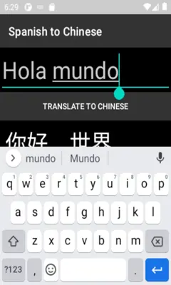 Spanish to Chinese Translator android App screenshot 2