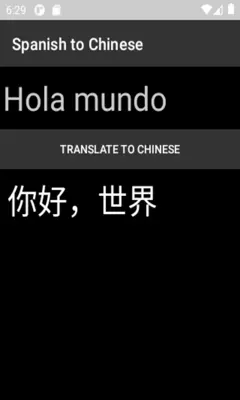 Spanish to Chinese Translator android App screenshot 3